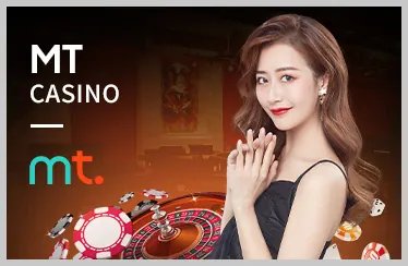 Các trò chơi bài hấp dẫn